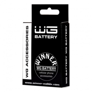 WG baterie pro Nokia 6111 (BL-4B) 600mAh